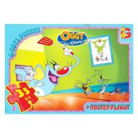 Пазли Оггі та кукараджі (35 елементів) MiC OG01