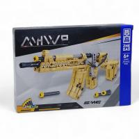 Конструктор пластиковий Зброя, вид 2 ZHE GAO 946001