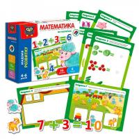 Розвиваюча гра Математика на магнітах (укр) Vladi Toys VT5411-04