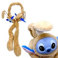 М’які вушка STITCH для дітей (БЕЖЕВИЙ) MIC vyxstich