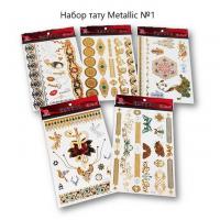 Набір тату Велика. Мікс № 1 MiC YH-097,YH-081,YH-058,YH-1