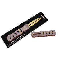 Ніж сувенірний Викидуха Стріла: Black Сувенир-Декор ST-BLACK