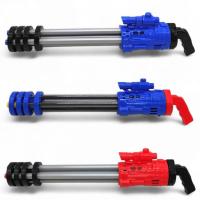 Водна зброя Кулемет-бластер, 60 см MIC M207XY