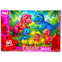 МАКСІ ПАЗЛИ на 60 ЕЛЕМЕНТІВ (ДІНО СІМʼЯ) Dankotoys Mx60-12-01,02,03,04...16