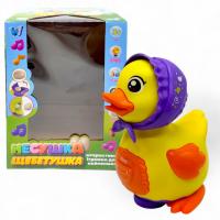 Музична КАЧЕЧКА Несушка Щебетушка  в коробці Wtoys 32772