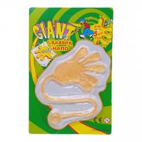 Іграшка-антистрес Рука-липучка (жовта) MIC MS-24-1267