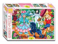 Пазли Буратіно, 88 елементів Київська фабрика іграшок 83309