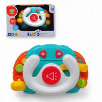 Інтерактивна іграшка Кермо, музика, зі світлом (бірюзова) Chimstar 503-17