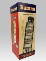 Настільна гра Дженга "Вежа" 20060, 44 бруска