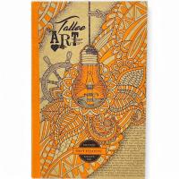 Блокнот у лінійку, крафт Маяк, 120 аркушів Fresh 1833-1836-1