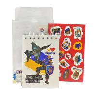 Патріотичний набір 2в1 Доброго вечора, ми з України Апельсин Б7-Г-50