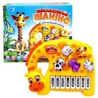 Інтерактивна іграшка Звірятка(укр), жовтий Wtoys 80456