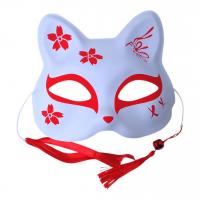 Маска карнавальна пластикова Лисичка, червона MIC MS-FOX