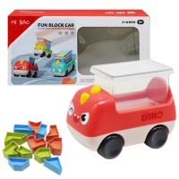 Машинка з блоками Динозаврик (рожевий) MI BAO CY-2203ABC