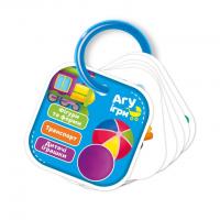 Картки на кільці Фігури та форми: Транспорт (укр) Vladi Toys VT2000-02