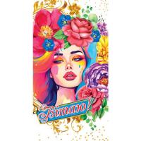 Конверт вітальний (для грошей) 16.5х9х0,5 см Експрес Удачі 0065