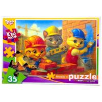 МʼЯКІ ПАЗЛИ 35 ЕЛЕМЕНТІВ (КОТИ БУДІВЕЛЬНИКИ) Dankotoys S35-11-01,02,03,04...16