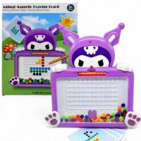 Дошка магнітна мозаїка; 65 елементів (Куромі) MIC W65131