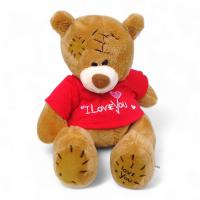 Мʼякий ведмедик I Love You (16 см) коричневий MIC KA-23-1627