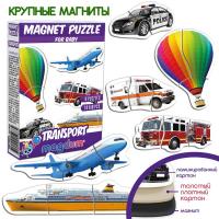 Набір магнітів Транспорт MiC ML4031-24 EN