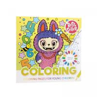 Розмальовка 200х200 мм., 8 аркушів. Скоба Art studio of Happiness 25254