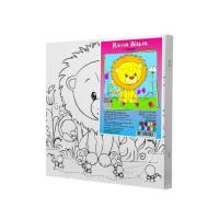 Дитячий набір для розпису Левеня, 25х25 см Riviera Blanca КА-091