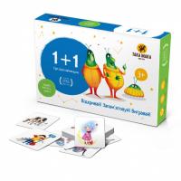 Дитяча настільна гра "1+1" 960063 від 3-х років