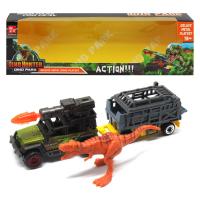 Ігровий набір Мисливець на динозаврів (вид 4) SunQ toys SQ90888-3B