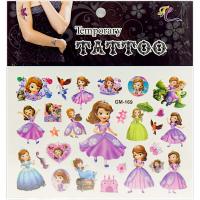 Дитячі тимчасові тату Софія Прекрасна MIC YWSM35#-36-6