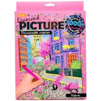 Алмазна мозаїка Diamond Picture: Симпатична черепашка (20х20) Апельсин НТ-26