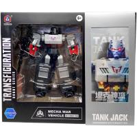 Трансформер, висота 18 см, зброя, в коробці XINGGANG HD119