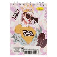 Блокнот для записів "Be in trend" А6 АП-1711-7, 40 аркушів, пружина зверху