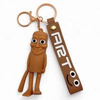 Брелок Тунтун Сагур MIC 712589