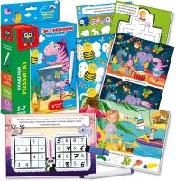 Розвиваюча гра Пиши і витирай: Зебра (укр) MiC VT5010-06