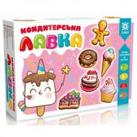 Кондитерська лавка. Гіпсова розмальовка на магнітах Zirka 158111