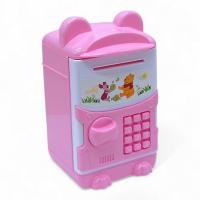 Скарбничка-сейф з вушками, 13 × 8 см (рожева) MIC MS-24--8-1038