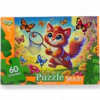 MAXI PUZZLE 60 КОТИК З САЧКОМ Danko toys Mx60-11-01,02,03,04...16