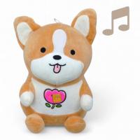 Мʼяка іграшка Песик Коржик, зі звуком, 26 см Копиця 25431-6