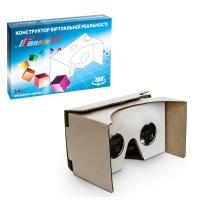Конструктор віртуальної реальності BitKit VR BitKit BK0004