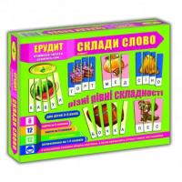 Гра Ерудит. Збери слово (випуск 2) укр Київська фабрика іграшок 87239