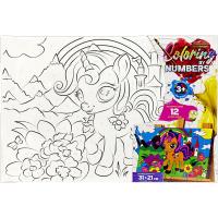 Картина по номерах дитяча Єдиноріжка 21х31 см Dankotoys CBN-02-01,02,03,04...10