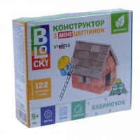 Набір для творчості з міні-цеглинок Будиночок BLOCKY 31014