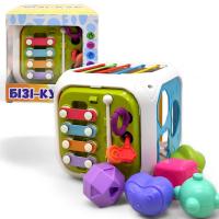 Бізікуб багатофункціональний  Сонячний зайчик 14 см Країна іграшок PL-724-87