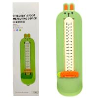 Стопомір дитячий Зайчик (ЗЕЛЕНИЙ) Mega Zayka №1400