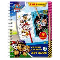 Набір для творчості 2 в 1. Розмальовки та гравюри «Грайся весь день» Dodo 200533