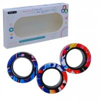 Гра-антистрес Magnetic Rings, 3 магнітних кільця MIC 2021-183F