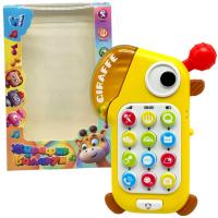 Телефон інтерактивний Жирафчик укр (Жовтий) Wtoys 34691