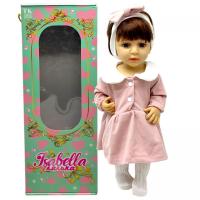 Лялька в коробці (мікс аксесуарів) TK Group QM123