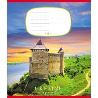 Зошит загальний "Україна" 096-959045L-2 в лінію, 96 аркушів
