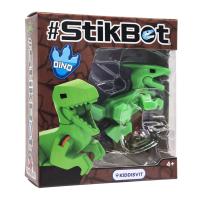 Фігурка для анімаційної творчості Паразауролоф Stikbot TST622DN_UAKD-5(Green)